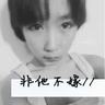 杨子家族疯狂套现超28亿